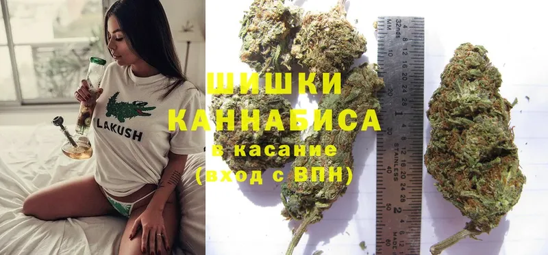 купить наркотик  Калуга  kraken онион  Бошки марихуана Bruce Banner 